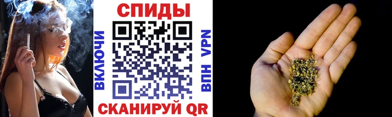 где можно купить   Набережные Челны  Бутират буратино 
