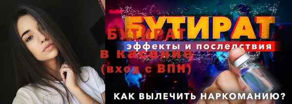 mdpv Богородицк