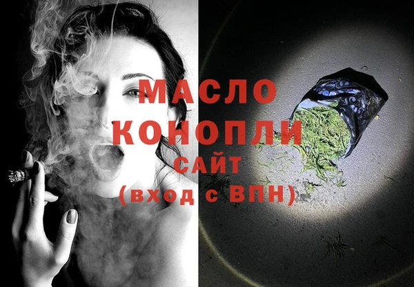 прущая мука Богданович