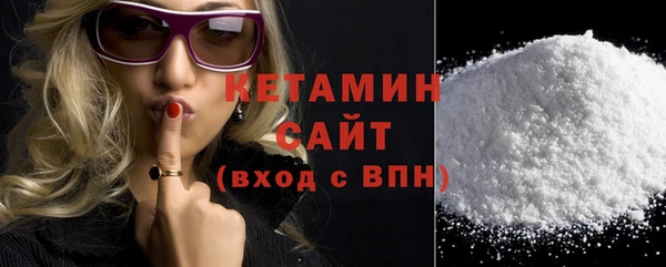 СК Пестово
