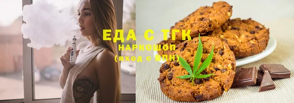 прущая мука Богданович