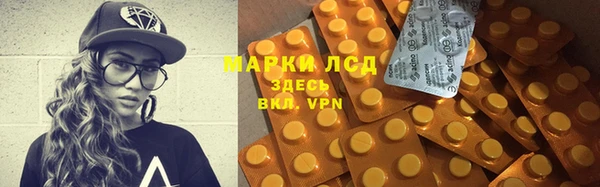 прущая мука Богданович
