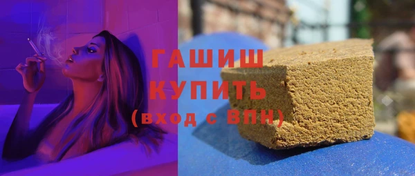 круглые Белоозёрский