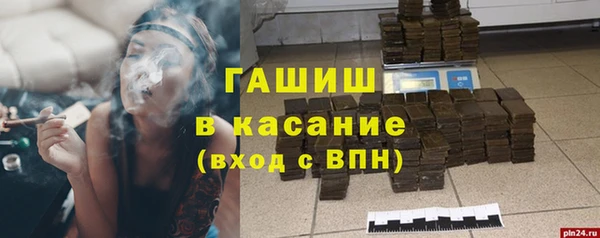 прущая мука Богданович
