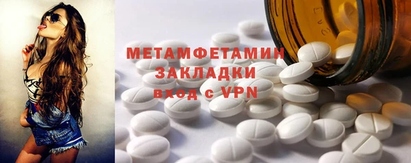 дистиллят марихуана Пересвет
