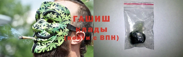 mdpv Богородицк