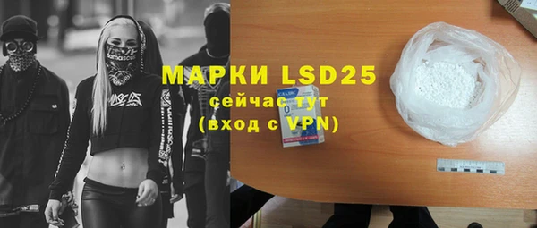 прущая мука Богданович