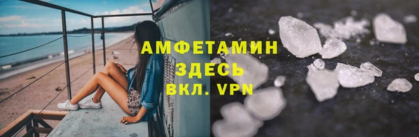 mdpv Богородицк
