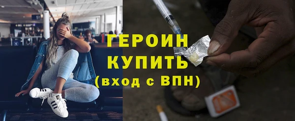 mdpv Богородицк