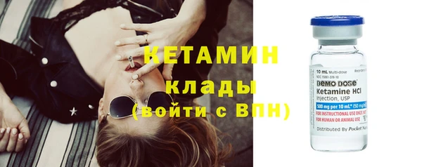 прущая мука Богданович