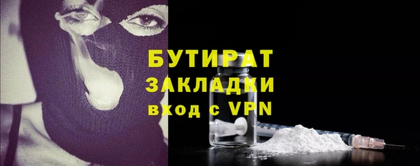 круглые Переславль-Залесский
