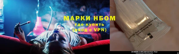 прущая мука Богданович