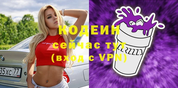 прущая мука Богданович
