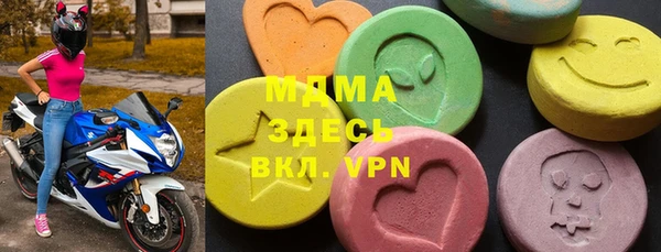 прущая мука Богданович