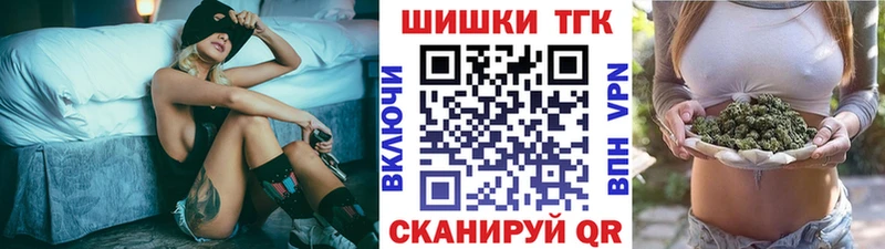 Бошки Шишки тримм  Набережные Челны 
